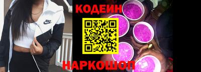 a pvp Усть-Джегута