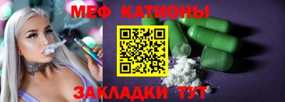a pvp Усть-Джегута