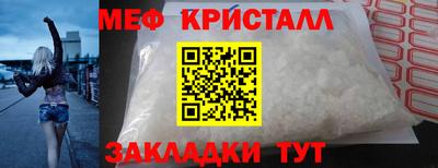 альфа пвп VHQ Усть-Илимск