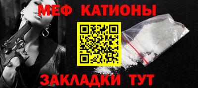 твердый Чебоксары