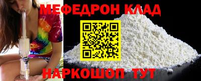 альфа пвп VHQ Усть-Илимск