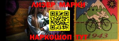 мефедрон мука Чапаевск
