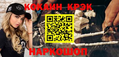 мефедрон мука Чапаевск