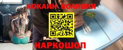 a pvp Усть-Джегута