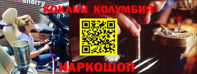 твердый Чебоксары