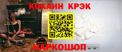 альфа пвп VHQ Усть-Илимск