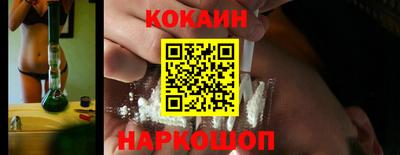 a pvp Усть-Джегута