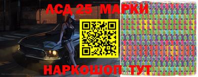 мефедрон VHQ Уссурийск