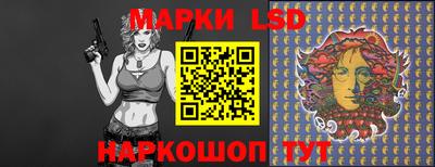 a pvp Усть-Джегута