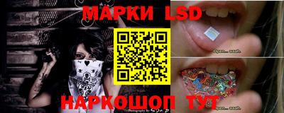 мефедрон VHQ Уссурийск