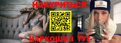 a pvp Усть-Джегута