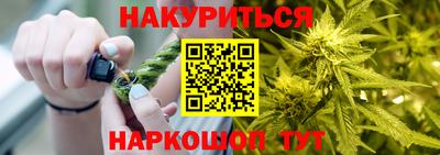 альфа пвп VHQ Усть-Илимск