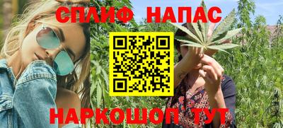амф Чебаркуль