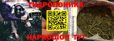 альфа пвп VHQ Усть-Илимск