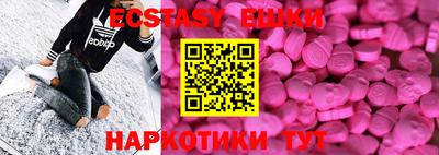 твердый Чебоксары