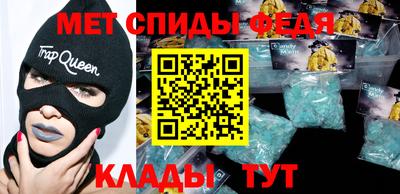 a pvp Усть-Джегута
