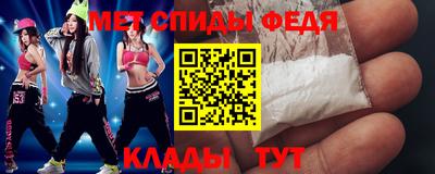 a pvp Усть-Джегута