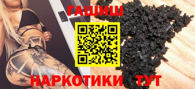 мефедрон мука Чапаевск