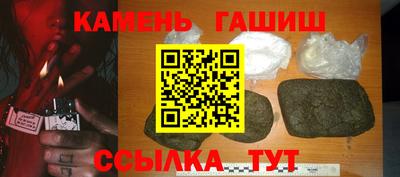 мефедрон мука Чапаевск
