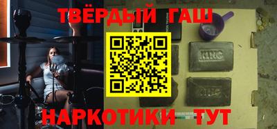 амф Чебаркуль