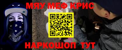 a pvp Усть-Джегута